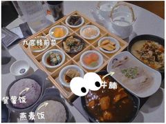 -新仙清汤牛腩(铜锣湾店)