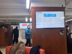 -复旦大学附属华山医院(总院)