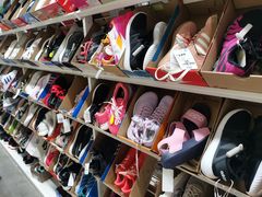 -BIGOFFS 超级折扣(仁恒伊势丹店)