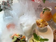 -泰尚臻Siam Essence
