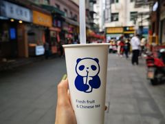 -茶百道(马家巷店)