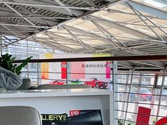 -博瑞祥云奥迪4S店