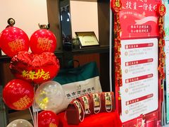 -手佳按摩·足疗·艾灸(龙江店)