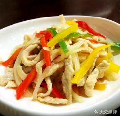 -月之旅·尊 高端月子会所(科馨别墅一店)