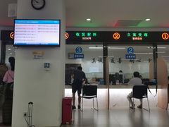 -深圳市人才园(深南大道店)