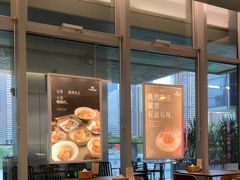 -ITARU食堂·定食料理(西丽店)