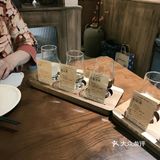 三丁一体