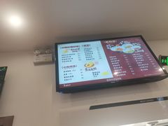 -易裕和·长沙米粉(友谊路店)