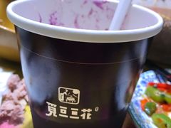 -觅豆豆花甜品(望平街店)