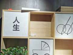 -C·BANNER千百度(奥特莱斯工厂店)