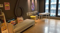 点击看大图 -何柒有幸母婴护理月子会所(长妇婴店)