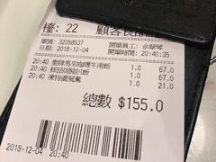 -翠华餐厅(旺角文华商场店)