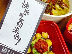 -太二酸菜鱼(广州IFC国金天地店)