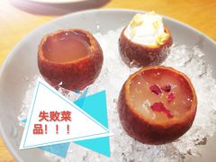 -天水蔬食料理(树德之光店)
