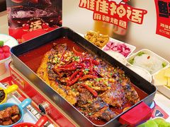 -雅佳神话·麻辣烤鱼(新街口店)