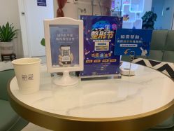 点击看大图 -天津伊美尔医疗整形美容专科医院