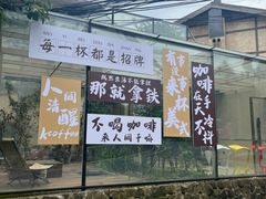 -太湖源风景区
