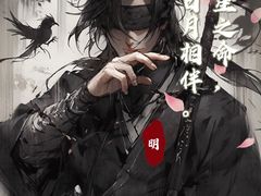 -NINES推理馆·实景侦探推理剧MIXPLAY(静安店)