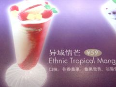-哈根达斯(金湖广场店)
