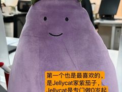 -凤凰汇购物中心