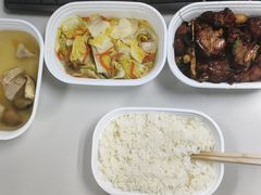 -鹿港小镇(金虹桥国际中心店)