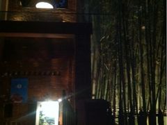 iphone_upload_pic-花马天堂云南餐厅 Lost Heaven(高邮路店)