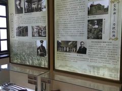 景点-汕头开埠文化陈列馆