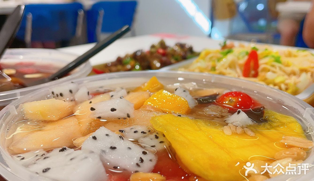 福州的夏天⛱适合来上一碗凉凉冰饭~