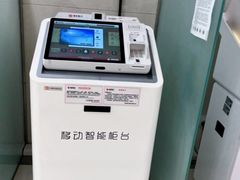 -南京银行(上海黄浦支行)