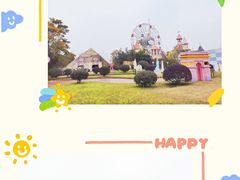 -安吉Hello Kitty乐园