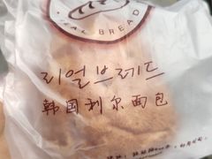 -韩国利尔面包(桂林路店)