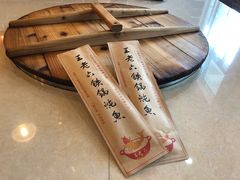 -王老六铁锅炖鱼(圣亚海洋店)