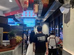 -憨铁匠老火锅(龙岗万科里店)