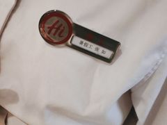 -海底捞火锅(华润万象汇店)
