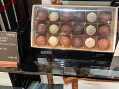 -Laderach 莱德拉(上海环贸iapm店)