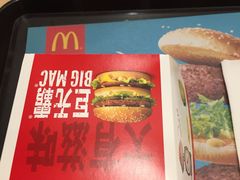 -麦当劳(上百万和城店)