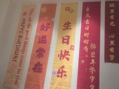 -丝宴·凤城印象·西北特色菜(彩虹湾店)