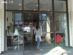 门面-榖屋house of flour(张江首店)