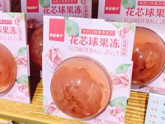 -良品铺子(大唐西市店)