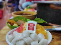杨枝甘露汤圆-冒椒火辣(太古里店)
