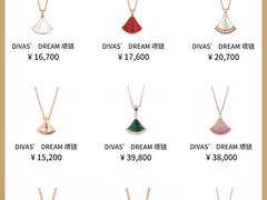 -奢物·巴黎站奢侈品回收寄售