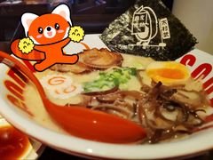 豚骨拉面-木村武·手作寿司料理(中山亭店)