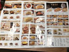 -北方家宴(祈福店)
