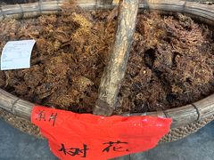 -滇牛云南火锅(桂林路店)