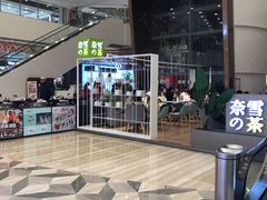 -奈雪的茶(市百一店)
