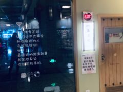 -极乐汇汗蒸会馆(杭州店)