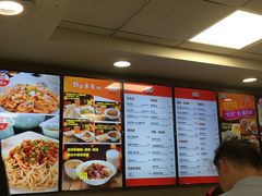 菜单-咬不得高祖生煎·简餐(高银街店)