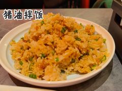 -鼎原力量东北吊炉烧烤(幸福街店)