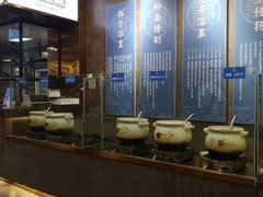 -易裕和·长沙米粉(竹塘西路店)
