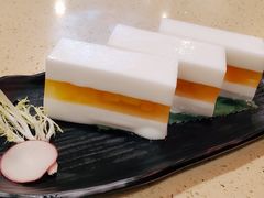 香芒夹心椰汁糕-点都德(北京路贰店)